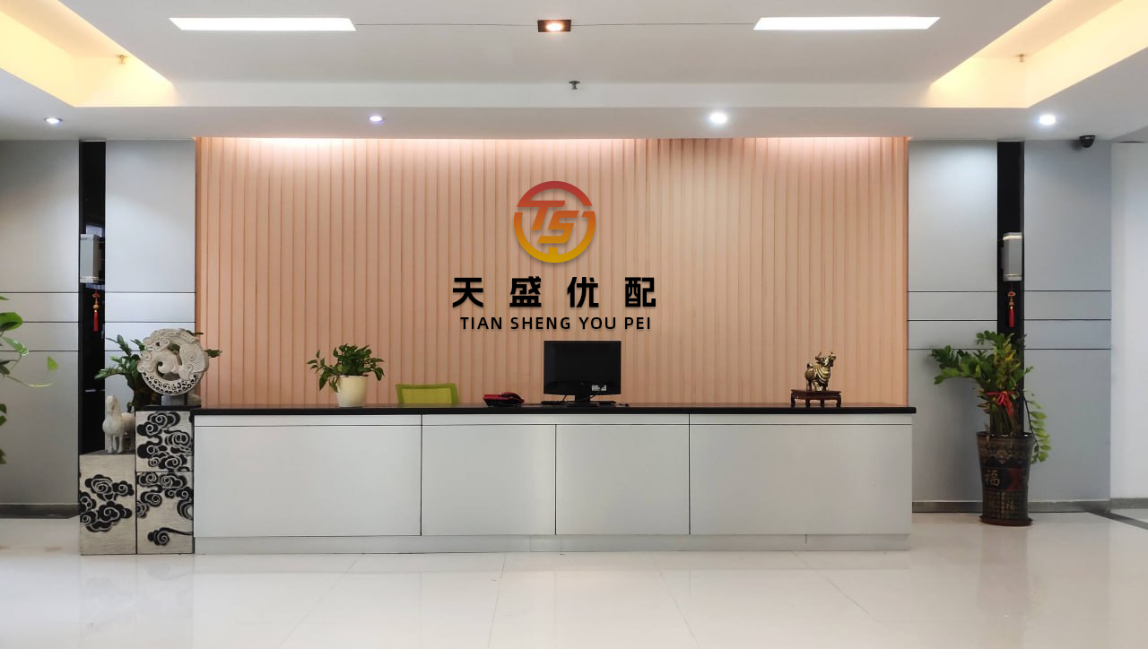 点石策略 创智芯联拟赴港IPO，曾筹划A股上市